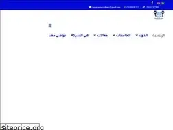 Sites similar to topeduacademy.com
