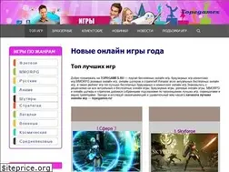Sites similar to topegames.ru