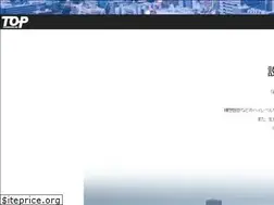 Sites similar to topeng.co.jp