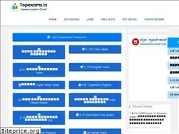 Sites similar to topexams.in