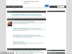 Sites similar to topexpertbd.blogspot.com