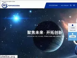 Sites similar to topfan-china.com