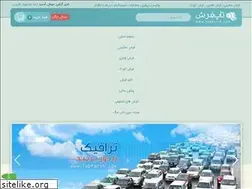 Sites similar to topfarsh.com