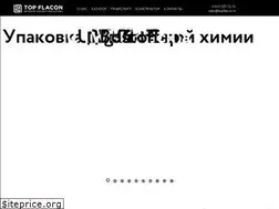 Sites similar to topflacon.ru