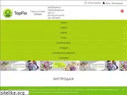 Sites similar to topflo.ru