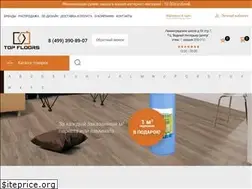Sites similar to topfloors.org