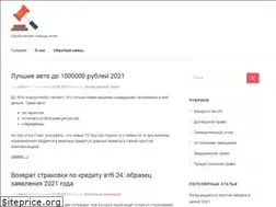 Sites similar to topfotoprikol.ru