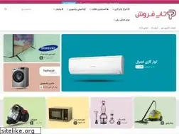 Sites similar to topfroosh.com