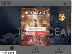 Sites similar to topgalleria.com