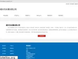 Sites similar to topgamingvideo.com