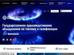 Sites similar to topgas.by