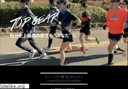 Sites similar to topgear-rc.jp