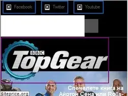 Sites similar to topgear.bg