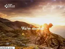 Sites similar to topgearbicycleshop.com