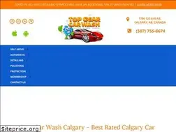 Sites similar to topgearcarwash.net