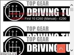 Sites similar to topgeardrivingtuition.com