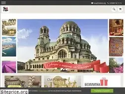 Sites similar to topgifts.bg
