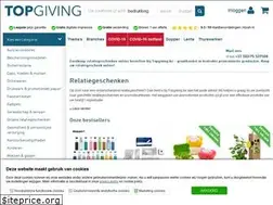 Sites similar to topgiving.be