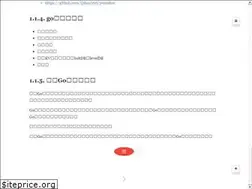 Sites similar to topgoer.com