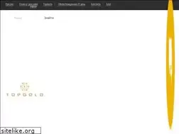 Sites similar to topgold.ua