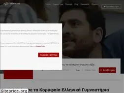 Sites similar to topgreekgyms.gr