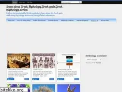 Sites similar to topgreekmythology.com