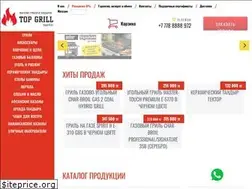 Sites similar to topgrill.kz