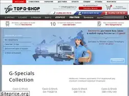 Sites similar to topgshop.ru