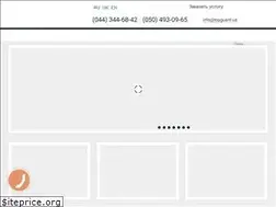 Sites similar to topguard.ua