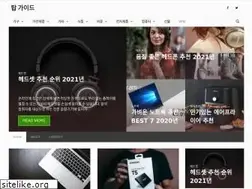Sites similar to topguide.kr