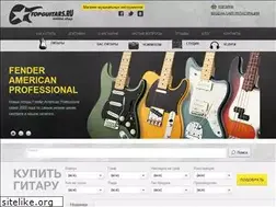 Sites similar to topguitars.ru