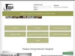 Sites similar to topgun.spb.ru