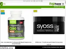Sites similar to topharm.co.il