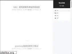 Sites similar to tophat.top