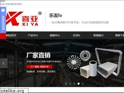 Sites similar to tophg.com