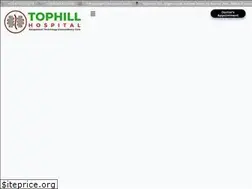Sites similar to tophillhospital.com