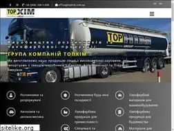 Sites similar to tophim.com.ua