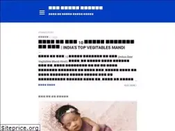 Sites similar to tophindistory.org