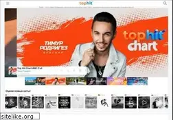 Sites similar to tophit.ru
