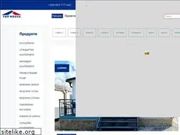 Sites similar to tophouse-bg.com