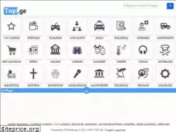 Sites similar to topi.ge