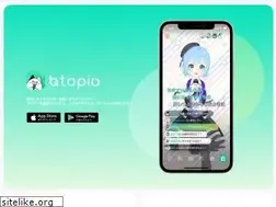 Sites similar to topia.tv