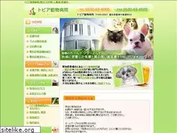 Sites similar to topiaah.com