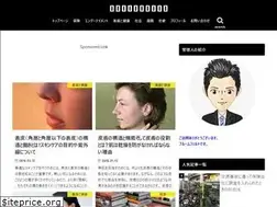 Sites similar to topic-library.com