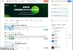 Sites similar to topic.csdn.net