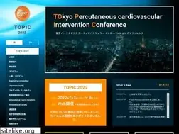 Sites similar to topic.gr.jp
