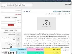 Sites similar to topicfile.rozblog.com