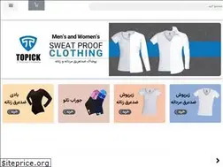 Sites similar to topickshop.com
