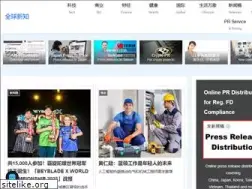 Sites similar to topicnews.cn