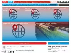 Sites similar to topicnews.net
